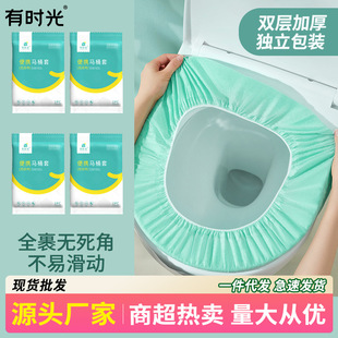 �Еr��һ�����RͰ�|�o��������ʽ���|������������10Ƭ�b����