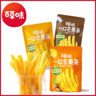 �ٲ�ζһ��â���l80gԭ���r��ԭζ�������T���e��ʳ�������