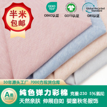 ůR·ϲ ɫᘿ40֧޲ϲƥa냺