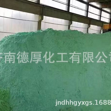 �������� �������ҹ�ҵ��������� ������ ��ˮ���� �����������