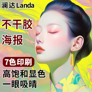 ���aӡˢ�����κ����_��ɫӡˢ�����z�����퓱��z�������ӡ��