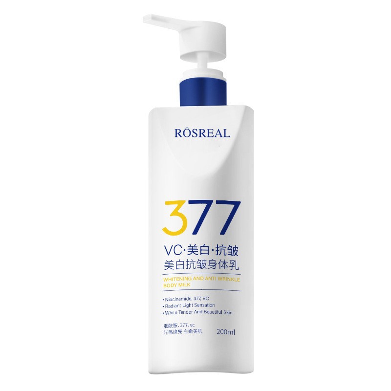 Loción corporal blanqueadora y antiarrugas de la familia de péptidos 377 aclara el tono de la piel, hidratante, refrescante y no grasosa 377 loción corporal blanqueadora
