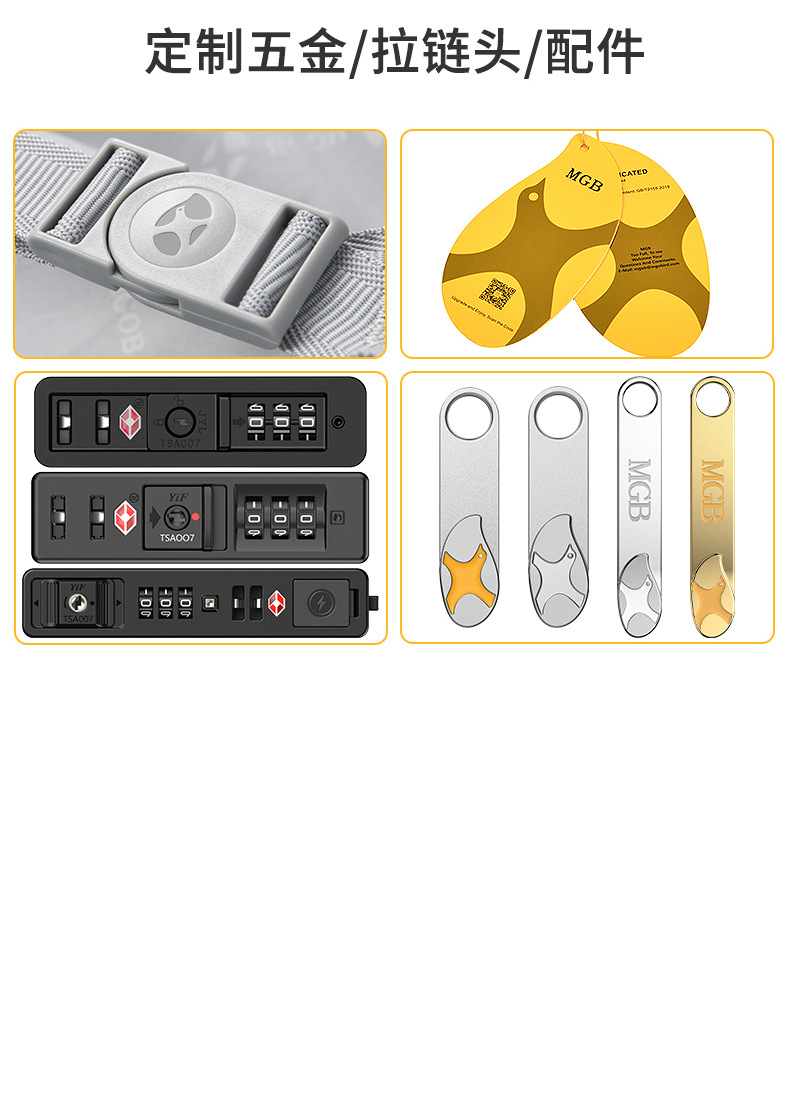 Vali nhựa PC 20 inch bánh xe vòng bi thật, vách ngăn đôi, màu cam — Injection Molding PC Double vách ngăn với túi lưới màu cam chi tiết 9