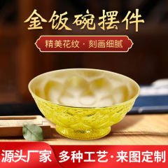 陕西历史博物馆冰箱贴鸳鸯莲瓣西安金饭碗文创唐纹纪念品伴手礼