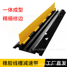 �^���۴������zPVC�����҃���늾��|���o�������w�������z�p�َ�