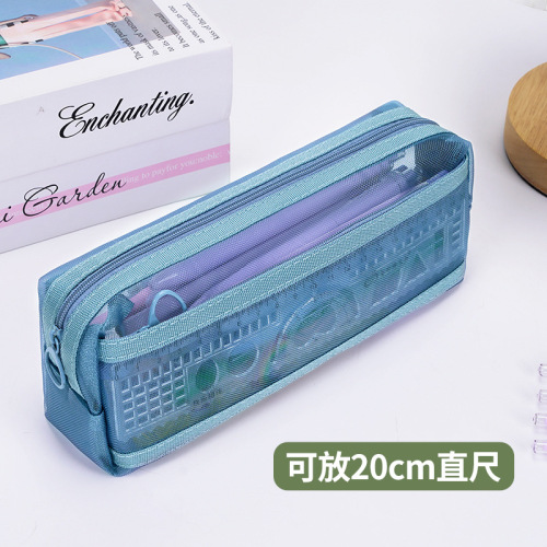 Transparent mesh double-layer large capacity pen bag for students, minimalist stationery bag, lightweight, suitable for high and middle school students stationery storage bag