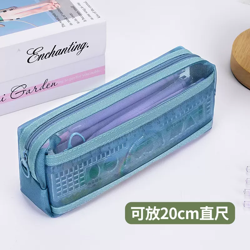 透明网纱双层大容量笔袋学生简约文具袋轻便高初中生文具收纳袋