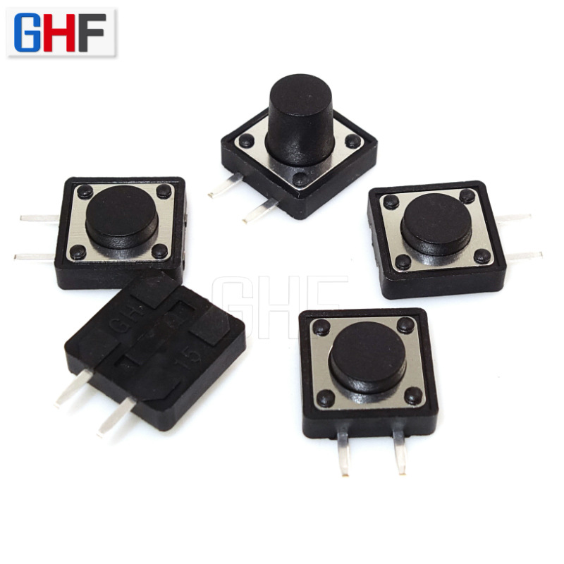 轻触开关12*12*5/6/7/8/9/10MM 边二脚 两脚侧面轻触按键微动开关