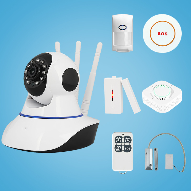 Door magnetic infrared 433 alarm monitoring camera has a watchhead YOOSEE household commercial remote anti-theft monitor Door magnetic infrared 433 alarm monitoring camera has a watchhead YOOSEE household commercial remote anti-theft monitor