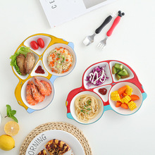 寶寶可愛分餐飯盤創意陶瓷輔食碗盤早餐盤卡通日式水果盤兒童餐具