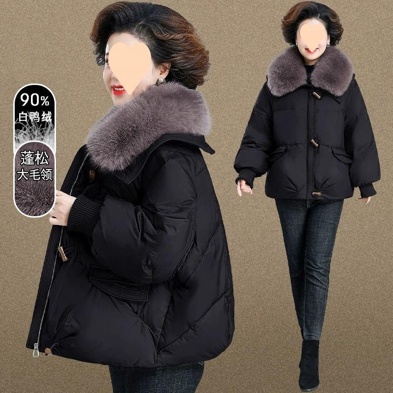 블랙 - 시뮬레이션 모피 칼라