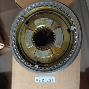 8973670220. Automotive Gearbox Gear Reverse Synchronizer Teeth 45 Teeth 26 Teeth