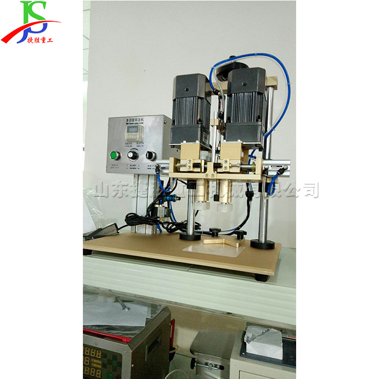dispositivo de bloqueo de tapa de botella tipo botón de mano para máquina de tapa de tornillo de doble propósito semiautomática