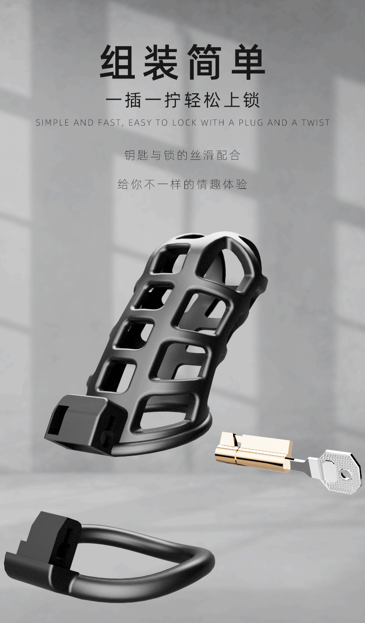 Chastity Lock Device in ABS with Manual Control and Storage Pouch — detail image 10