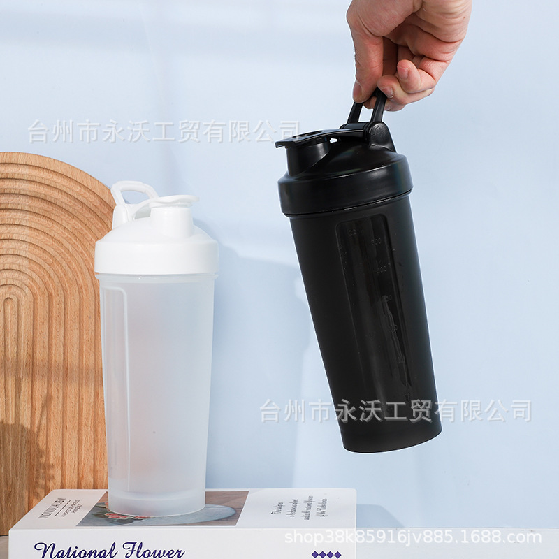 現物600MLのロッキングカップのフィットネスコップのタンパク質の粉のミルクの昔の杯のプラスチックの攪拌カップの印刷の贈り物のコップ|undefined