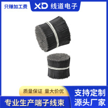 �S��PE��Ӿ��͟��o�u��ȼ�͸ߜض��C�Դ�����ɶ˄������a�B����