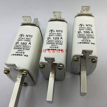 RTO RT0 100型陶瓷熔断器32A 63A 80A 100A 125A 160A熔芯 保险丝