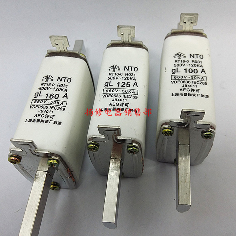 RTO RT0 100型陶瓷熔断器32A 63A 80A 100A 125A 160A熔芯 保险丝