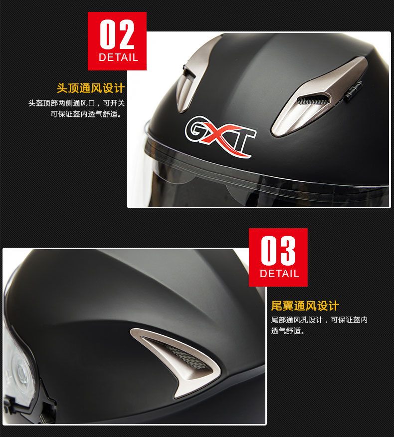 Motorcycle Helmet Double Visor Anti-fog Breathable All Seasons Full Helmet