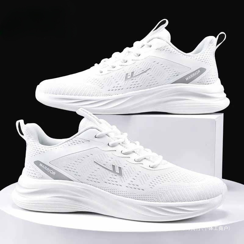Breathable shock-absorbing running sneakers