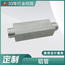 �����X�׹ܔ���CNC�LͲ�X��ˮѭ�h�ӟ�����������X�܈AͲ�L�l�X