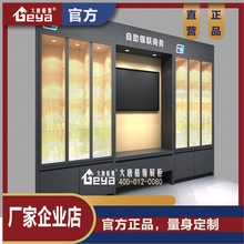 yչʾ ľ|̨չOӋ ϾƸչS