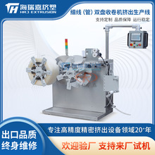 �S��ֱ�������p�P�վ�C�p�P�վ�D�����a����P�վ��O�����a��