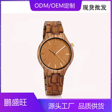 ����������ó��Դ�羳ľ���ֱ���Ůʱ��ľ�ʹ���ʯӢ��һ������