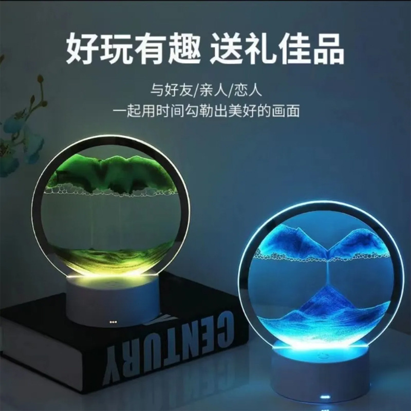 3D pintura de arena flotante lámpara de noche luz de atmósfera tactile paisaje tridimensional lámpara de noche reloj de arena descompresión decoración de arena flotante lámpara de escritorio regalo