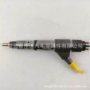 ���l��܉������ 0445120134 5283275