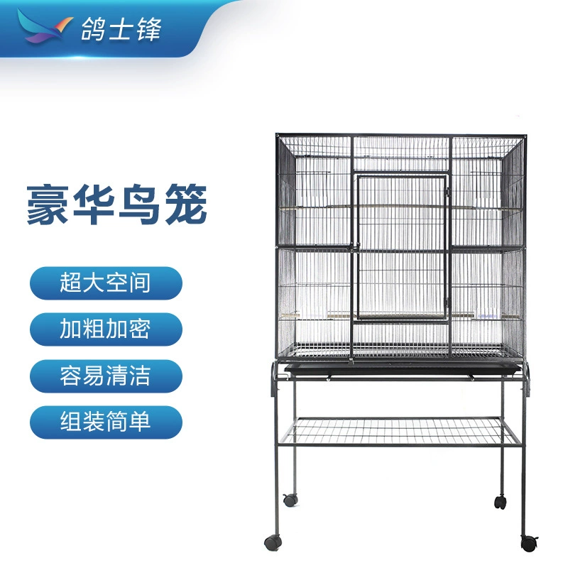 Трехслойная большая клетка для птиц Летающая клетка для стай птиц новая клетка для соответствия птиц Роскошная клетка для разведения большая клетка для птиц оптом
