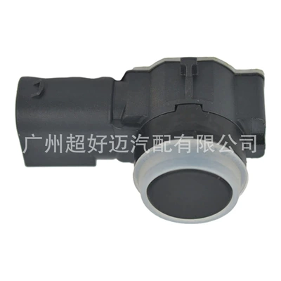 9675202477XT is suitable Automotive Sensors