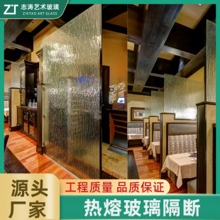 Factory direct high-grade atmosphere Foshan art glass new hot glass glass decorative screen partition door