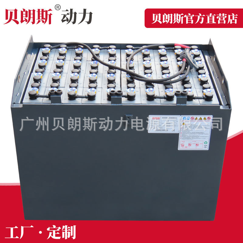 80V600Ah 合力3.5T叉车电瓶 迅启蓄电池批发 40-D-600 XUNQI电池