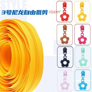 3̖�������ɲü���ɐۻ�������^ DIY���װ����P���ִ����ò�ɫ