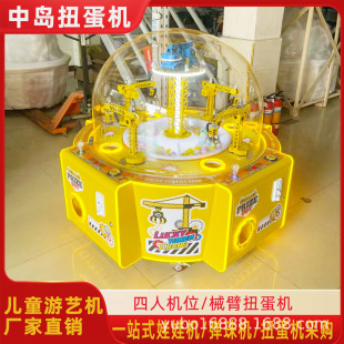 ��������O��YƷ�C�ߴaͶ�������Α�C��������O��S��