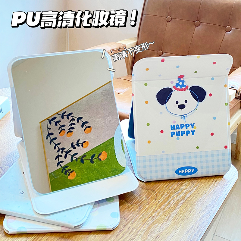 可爱卡通大号化妆镜女随身便携小镜子学生宿舍用PU高清折叠镜批发
