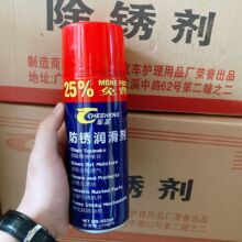 ܇�}���P�� 450ML�f�ܷ��P������ ���P�� ���P�����P�� ���P��