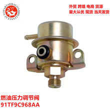 ��ȼ��ѹ�����ڷ� CM4750 91TF9C968AA 91TF-9C968AA 92TF9C968AA