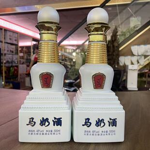 �~����R�̾�15.8��/48�ȃ��ɹ��خa�R�̾�500ml/1ƿ