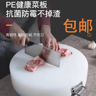 �A�����ò˰�N���p��˶տ�����ù�����в˰�ʳƷ��pe�����zճ��