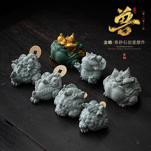 ���L��ɰʯ���С�[��������F��������b�Ʒ��Ʒ�ְѼ����B�茙