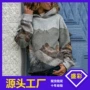 连帽长袖印花跨境小卫衣