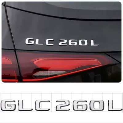 English lettering, rear badge, Car logo - standard-glc260l-original-car-model