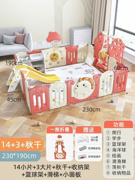 Stand, slide, drawing board, swings, storage system
