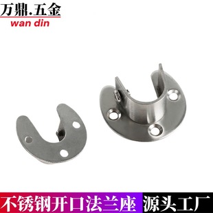 �Ӻ��P��_�ڷ��m�����U�����������U�̶���ë��U��A�U��