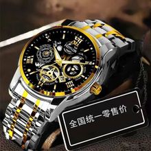 ��ف�2026�¿���ʿȫ�ԄӷǙCе���U�ՌW����ʽ���ҹ���ˮ�ֱ�