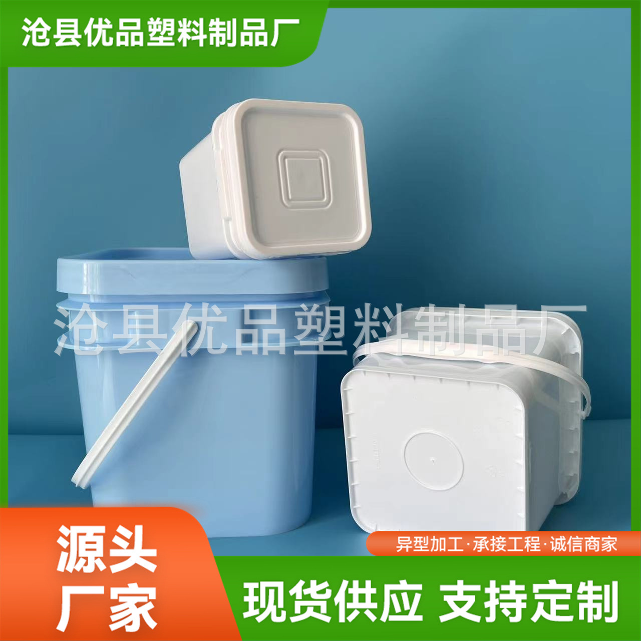 方形密封塑料桶批发提手宠物粮食带盖5升工厂塑料化工桶水桶方桶
