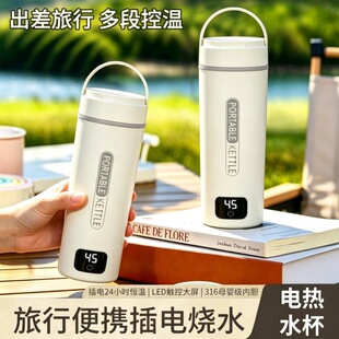 ��yʽ늟�ˮ����yʽ�������П�ˮ�������Ԅ������ˮ�س��T����