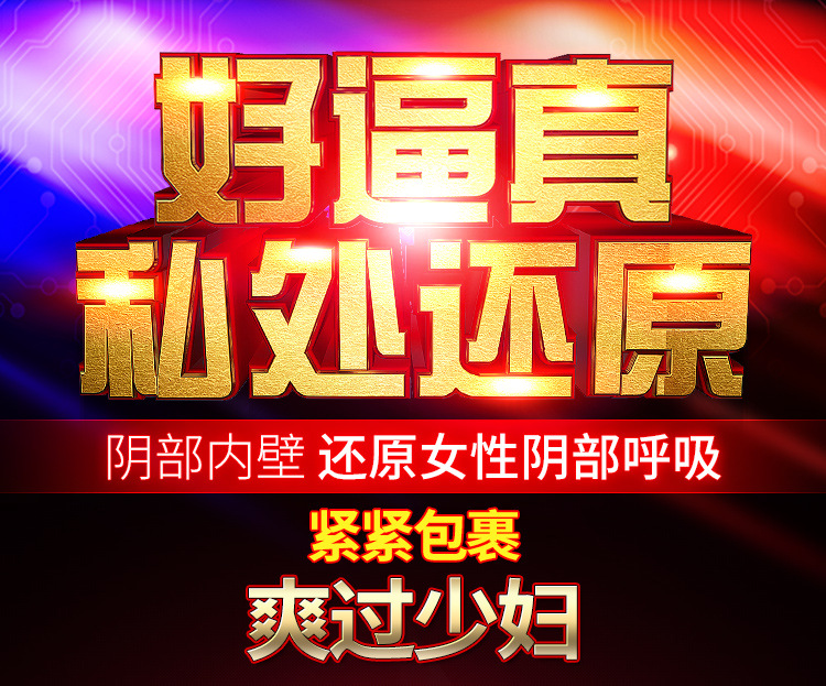 Âm Đạo Giả Cao Cấp Rung Thụt Cinderella undefined